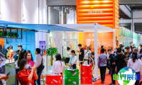 2026年竹产业博览会(竹博会)展位费用与展位布局图