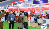 上海儿童健康展(CHWF)2026展位费用与展位布局图