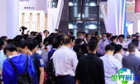 2026年上海国际集装箱展览会(Intermodal Asia)票价信息及购票方式