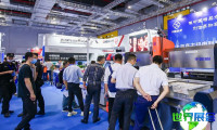 2026年上海自动化展(SIA)参观全攻略：日程安排与票务信息