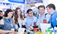 2026年上海水展(Aquatech China)观展指南：时间地点与购票方式