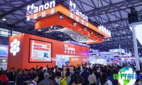 2026年慕尼黑上海分析生化展 (Analytica China) 观展指南（日程地点+票价信息）