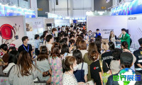 美尚生活方式博览会(BEAUTY LIFESTYLE EXPO)2026年票务信息