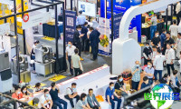 2026年深圳国际食品展览会(Anuga Select China)门票怎样获取？费用是多少？