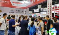 2026年郑州汽配展(CIAAF)门票购买渠道