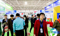 2026年青岛奶业展览会参观攻略：日程安排、场馆信息及门票费用