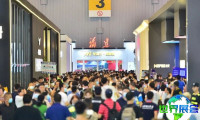 2026年成都家具展(IFFC)门票如何获取？购票方式有哪些？