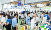 2026年越南环保展览会(ENTECH VIETNAM)会刊信息