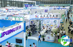2026年上海橡塑展(PRE)参观指南（日程/场馆/观众登记）