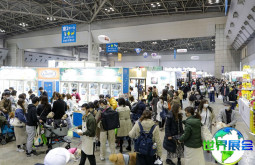 2026年大阪宠物展(Interpets Osaka)门票获取方式
