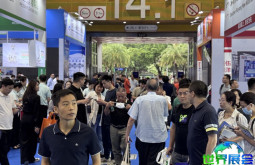 2026年广州表面处理展览会(SF EXPO)观展指南（日程+场馆+门票）