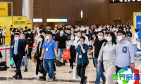 2026年深圳工业博览会(DMP)观展指南（日程+场馆+购票）