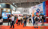 2026年越南河内国际安防展览会Secutech Vietnam即将举行