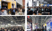 第39届中国国际五金博览会交出完美成绩单，明年三月再聚！