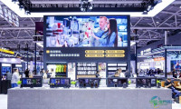 2026中国零售业博览会杭州启幕 | 新势力、新链路、新交易一站触达