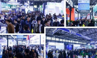 第27届上海国际清洁技术与设备博览会开幕