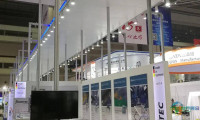 重庆火锅博览会展台搭建