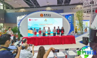 2026年广州金融交易博览会(GIFE)展览内容概览
