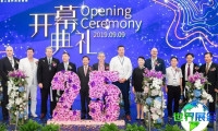 2026年中国国际家具展 (FURNITURE CHINA) 观展指南（日程地点+票价信息）