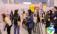 成都广告展(ASE CHENGDU)2026门票获取方式