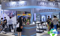 ISPO上海展会(ISPO SHANGHAI)2026年参观指引:日程场馆/入场券