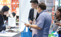 2026年菲律宾能源与照明博览会 (Phil Energy) 观展指南（日程场馆+票价信息）