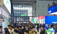 HOTELEX深圳酒店展(HOTELEX Shenzhen)2026年门票购买指南