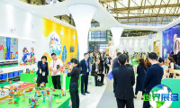 2026年上海玩具展(CHINA TOY EXPO)门票如何获取？购票方式有哪些？