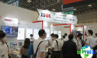 2027年日本电池展(BATTERY JAPAN)观展全攻略：日程场馆/票价信息
