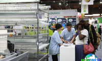 2026年肯尼亚农业技术博览会(Agritec Africa)最新参展企业名单
