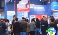 2026年上海国际防爆电气技术设备展览会(Expec)门票获取途径与价格详情