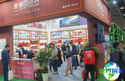 2026上海包装展(CIPPME)参观全攻略：日程场馆与票务详情