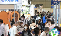 2026年东京日本百货展(GIFTEX TOKYO)涵盖哪些展品？