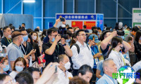 2026上海淀粉展(Starch Expo)观展全攻略：日程场馆/票价几何？