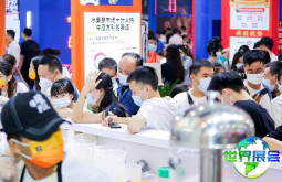 2026年广州加盟展(GFE)票价信息及购票方式