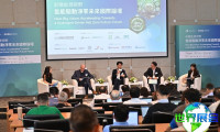 2026年台湾半导体展览会(Semicon Taiwan)参观指南（日程/场馆/观众注册）
