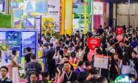 2026年上海健康展(ITB China)参观指南（日程/场馆/观众注册）