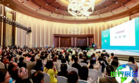 2026年上海口腔展(FDI WDC)门票购买渠道
