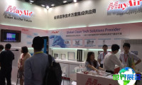 2026年上海医疗器械展(CMEH SHANGHAI)门票价格与购票方式详解