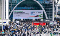 全球政商界领袖齐聚2026九州汽车生态博览会考察交流
