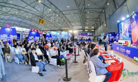 匠心特调筑巅峰,潮饮焕新启华章——2026 糖酒大师赛・特调季...