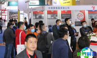 2026年上海金属成形展(MetalForm China)门票如何获取？费用是多少？