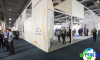 德国文具展(Paperworld)2027门票获取方式