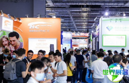 2026年FiA食品配料展(Fi Asia China)票价及购票方式