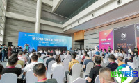 苏州家具展(FURNITURE SUZHOU)2026年参观全攻略：展期与地点/票价详情