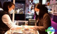 2026年成都珠宝展(ChengDu Jewellery Fair)参观指南（日程/场馆/观众预约）