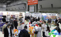 2026年日本婴童产品博览会(Baby Kids Expo)电子版参展指南