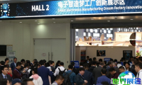 2026年深圳智能工厂展览会(S-FACTORY EXPO)参观攻略：日程安排与票价详情