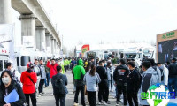 2026年RVCC北京房车展览会逛展全攻略：展期与地点/门票价格详解