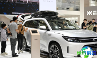 2026年北京国际汽车展览会(Auto China)入场券费用及购票方式